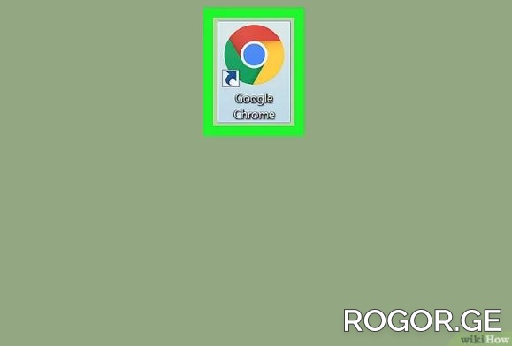 rogor-1666009247.ge3.jpg