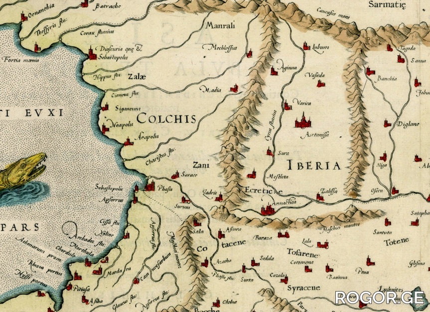 georgia-gerard-mercator-tabula-asiae-iii-armenia-georgia-turkey-etc-1688017442._1579.jpg