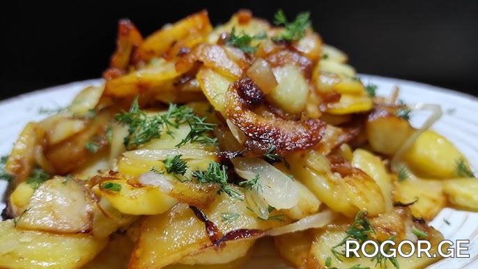  Rogor ge