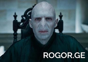 lordvoldemort-1746686794.jpg