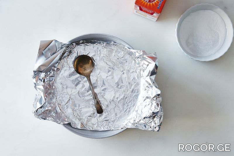 rogor-gavcmindo-vercxli-1759733796.jpg