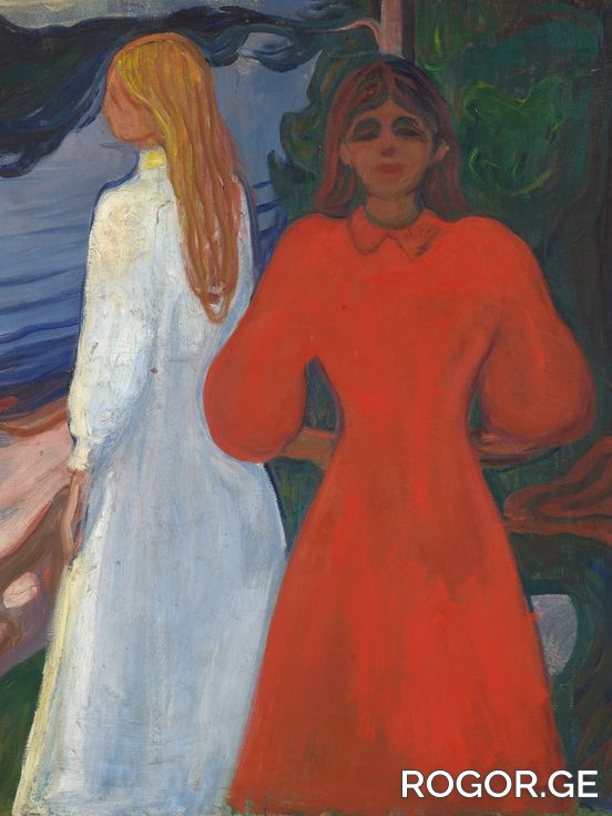 csm-munch-rot-und-weiss-8d747f7e92-1780644439.jpg